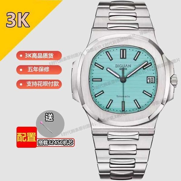 luxury formal classical wrist watches peta pli 5711 men's the is equipped with all-in-one automatic waterproof and luminous designer ne, Slivery;brown
luxury formal classical wrist watches peta pli 5711 men's the is equipped with all-in-one automatic waterproof and luminous designer ne, Slivery;brown