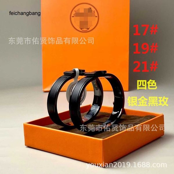 designer bracelet h022 new enamel black warrior men and women titanium steel love hore pattern colorful gold jewelry
designer bracelet h022 new enamel black warrior men and women titanium steel love hore pattern colorful gold jewelry