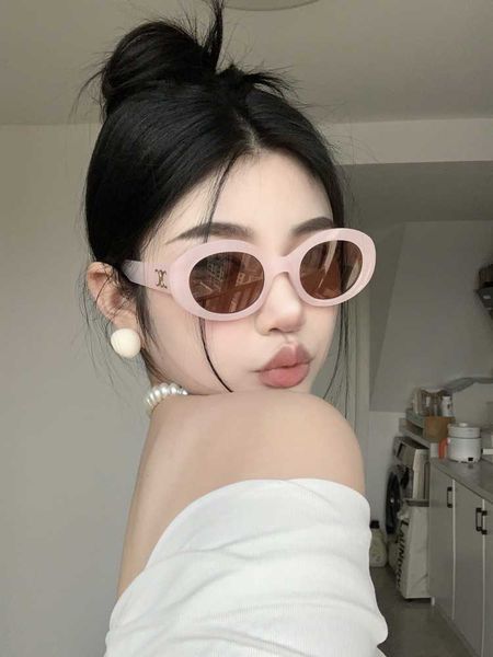 oval sunglasses street snap concave fashion men and women's high sense of isn seaside sunscreen sunglasses-, White;black
oval sunglasses street snap concave fashion men and women's high sense of isn seaside sunscreen sunglasses-, White;black
