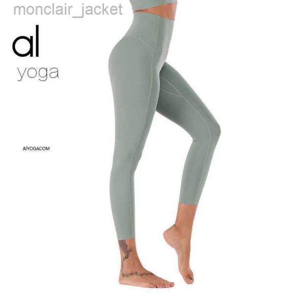 designer alos yoga new non-embarrassing line yoga pants are skin-friendly body-building high-waisted tight-fitting peach-lifting hip pants, Black
designer alos yoga new non-embarrassing line yoga pants are skin-friendly body-building high-waisted tight-fitting peach-lifting hip pants, Black