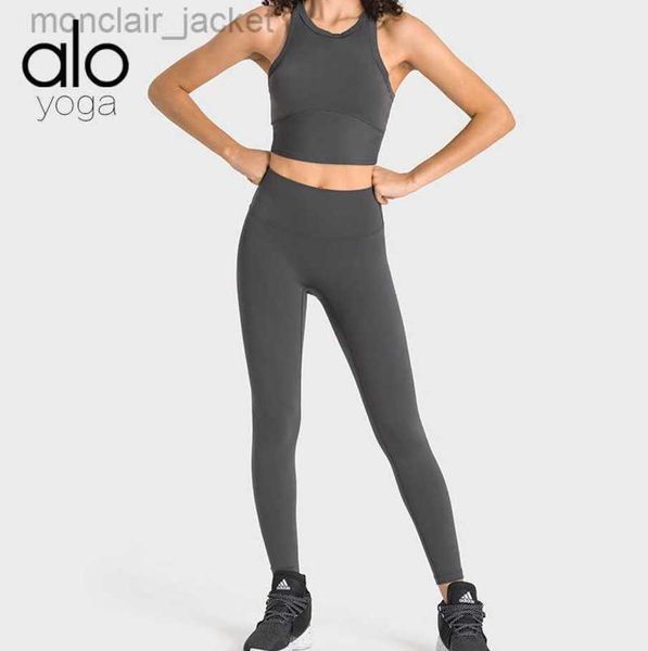 desginer alos yoga leggings yoga's lycra fabric high elastic bacteriostatic pants without embarrassing thread high waist and belly tigh, Black
desginer alos yoga leggings yoga's lycra fabric high elastic bacteriostatic pants without embarrassing thread high waist and belly tigh, Black