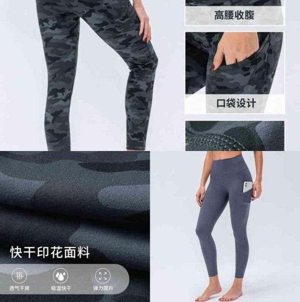 ty yoga outfits women pants tight camouflage print skinfriendly doublesided highwaist hiplifting sports fitness trousers yu8747427, White;red
ty yoga outfits women pants tight camouflage print skinfriendly doublesided highwaist hiplifting sports fitness trousers yu8747427, White;red