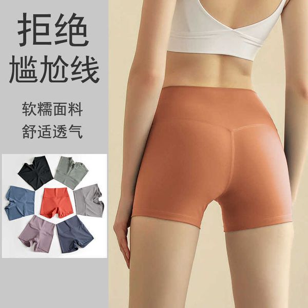 fitness shorts female summer running sports anti-slip leggings elastic force pilates training yoga three-point pants female, White;black
fitness shorts female summer running sports anti-slip leggings elastic force pilates training yoga three-point pants female, White;black