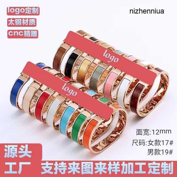 hermm classic bracelets linio love home h letter titanium steel bracelet 12mm rose gold wind stainless steel bracelet jewelry, Black
hermm classic bracelets linio love home h letter titanium steel bracelet 12mm rose gold wind stainless steel bracelet jewelry, Black