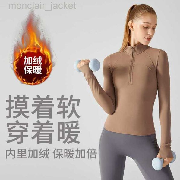 desginer alo yoga autumn and winter plush fitness suit half zip long sleeve fitness running sports coat for women 23ssa, White
desginer alo yoga autumn and winter plush fitness suit half zip long sleeve fitness running sports coat for women 23ssa, White