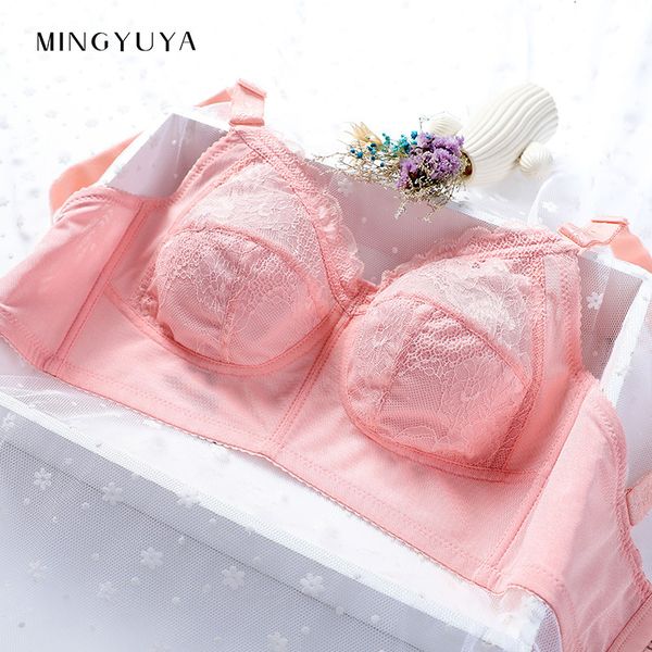 bras largesize lightweight spongewireless breathable bra women's large bust small breast holding gathered fat lace bra 230509, Red;black
bras largesize lightweight spongewireless breathable bra women's large bust small breast holding gathered fat lace bra 230509, Red;black