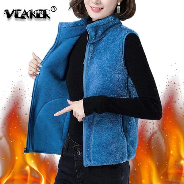 vests new winter fleece vest women thick warm sleeveless jacket plush stand collar coat faux cashmere waistcoat solid clothing 5xl, Black;white
vests new winter fleece vest women thick warm sleeveless jacket plush stand collar coat faux cashmere waistcoat solid clothing 5xl, Black;white