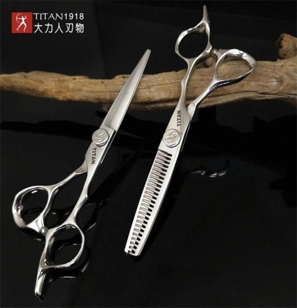 scissors shears titan professional hairdresser barber tools salon cutting thinning shears set of 60 7 inch scissors 2210071603380
scissors shears titan professional hairdresser barber tools salon cutting thinning shears set of 60 7 inch scissors 2210071603380