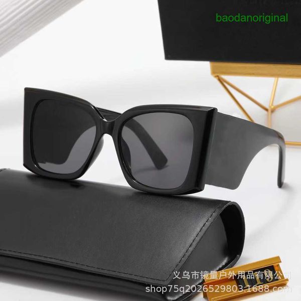 sainte larurt designer sunglasses yang shulin's same style popular cat eye slp sunglasses large frame glasses kc79, White;black
sainte larurt designer sunglasses yang shulin's same style popular cat eye slp sunglasses large frame glasses kc79, White;black