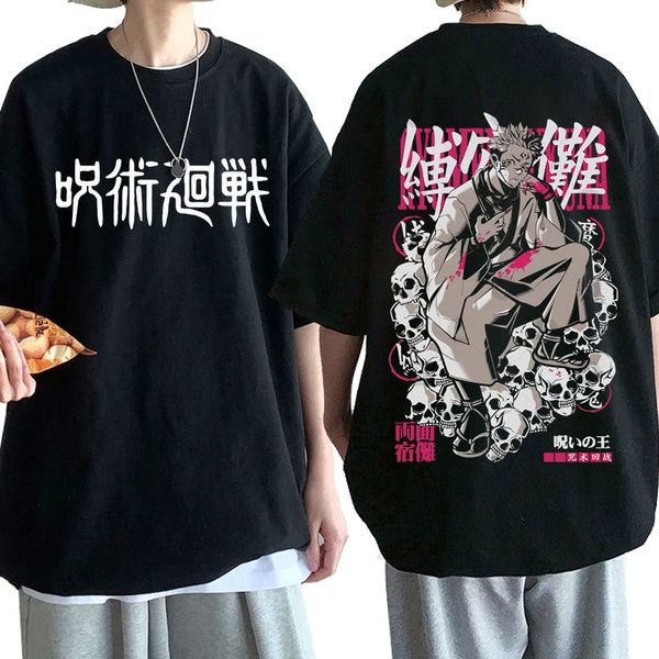 men's t-shirts anime jujutsu kaisen t shirt men short sleeve cotton t shirts ryomen sukuna double sided graphic print manga tees oversi, White;black
men's t-shirts anime jujutsu kaisen t shirt men short sleeve cotton t shirts ryomen sukuna double sided graphic print manga tees oversi, White;black