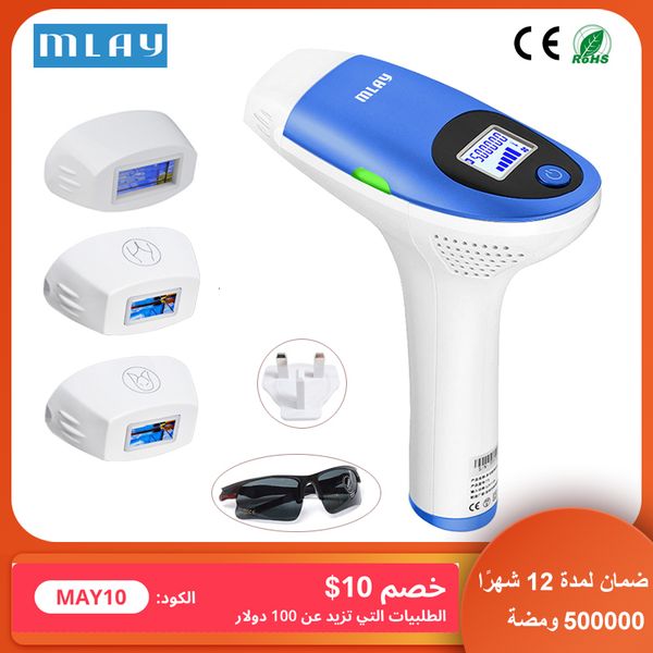 epilator mlay t3 laser hair removal device ipl laser epilator with 500000 ss home use bikinis depilador for women laser hair removal 230511
epilator mlay t3 laser hair removal device ipl laser epilator with 500000 ss home use bikinis depilador for women laser hair removal 230511