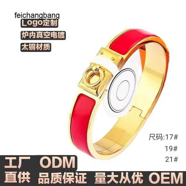 luxury h ermes designer bracelets stainless steel h home enamel lock button bracelet light luxury and niche personalized titanium, Black
luxury h ermes designer bracelets stainless steel h home enamel lock button bracelet light luxury and niche personalized titanium, Black