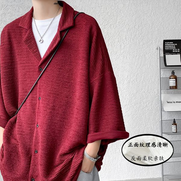 men's casual shirts ice silk shirt summer fashion brand ins 5sleeve shirt loose casual masculina camisas hombre 230511, White;black
men's casual shirts ice silk shirt summer fashion brand ins 5sleeve shirt loose casual masculina camisas hombre 230511, White;black