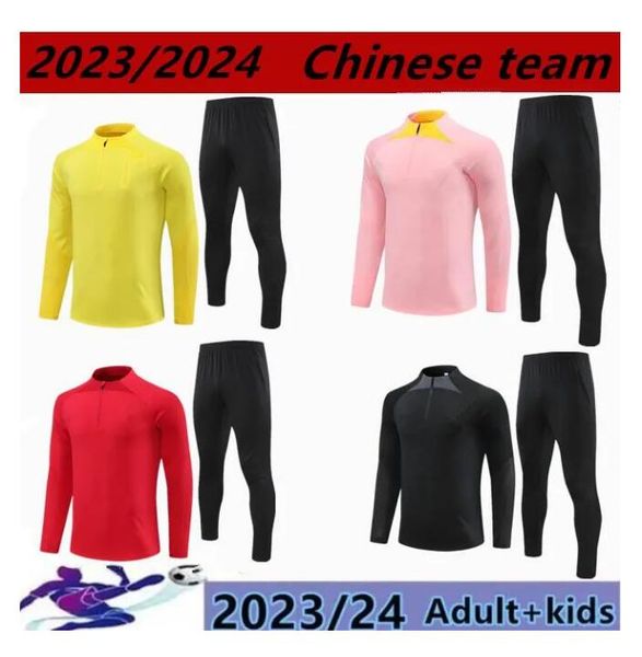 2023/2024 china team men long sleeve half zip training suit, Black
2023/2024 china team men long sleeve half zip training suit, Black