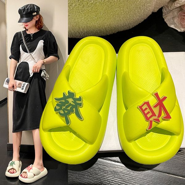 slippers get rich word slippers women's summer outwear thick sole anti slip beach home vacation feet feeling cool slippers 230511, Black
slippers get rich word slippers women's summer outwear thick sole anti slip beach home vacation feet feeling cool slippers 230511, Black