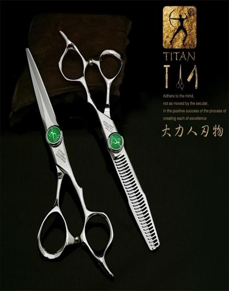 scissors shears titan hairdressing 6 inch hair professional barber cutting thinning styling tool shear 2209218117263
scissors shears titan hairdressing 6 inch hair professional barber cutting thinning styling tool shear 2209218117263