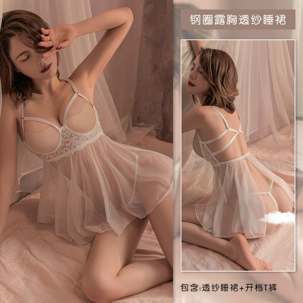 erotic underwear lace tulle perspective leakage milk beauty x chest support show large lace-up no-take suit, Black;white
erotic underwear lace tulle perspective leakage milk beauty x chest support show large lace-up no-take suit, Black;white