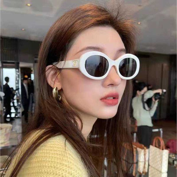 22 new elliptical sunglasses triumphal arch tiktok net red men and women, White;black
22 new elliptical sunglasses triumphal arch tiktok net red men and women, White;black