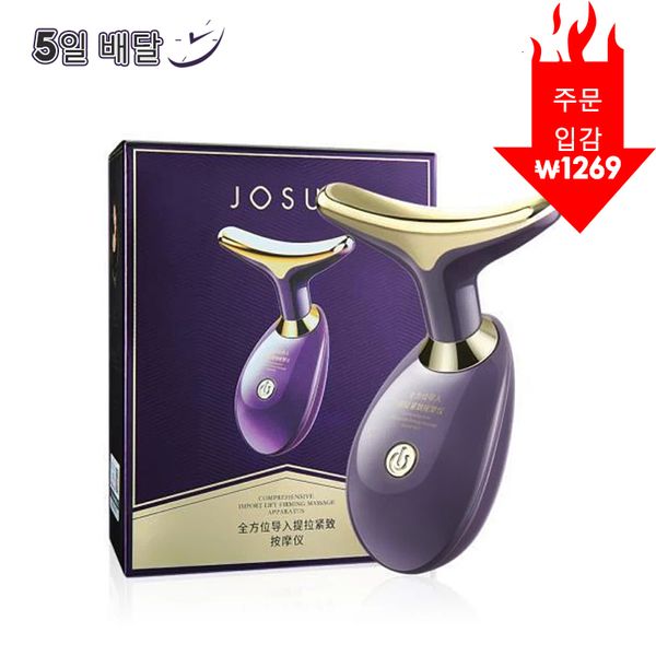 home beauty instrument kulit lifting firming pijat leher kec an wajah pelangsing anti kerut menghapus age 230510
home beauty instrument kulit lifting firming pijat leher kec an wajah pelangsing anti kerut menghapus age 230510
