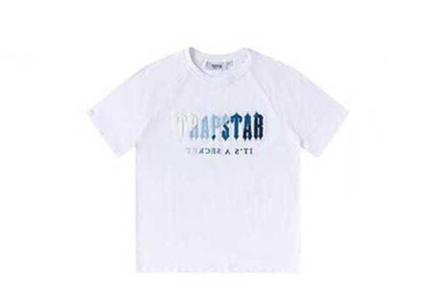 men's trapstar t shirt set letter embroidered tracksuit short sleeve plush shortsmotion current2032, Gray
men's trapstar t shirt set letter embroidered tracksuit short sleeve plush shortsmotion current2032, Gray