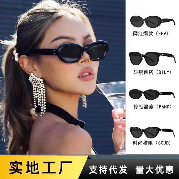 frames individualized narrow frame sunglasses for women with science and technology sense accessoriesc atsey esu nglassesfo rwo mengm 2023ne, White;black
frames individualized narrow frame sunglasses for women with science and technology sense accessoriesc atsey esu nglassesfo rwo mengm 2023ne, White;black