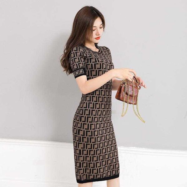 summer ladies designer new fashion temperament celebrity heavy industry alphabet jacquard h-shaped women's wear, White
summer ladies designer new fashion temperament celebrity heavy industry alphabet jacquard h-shaped women's wear, White