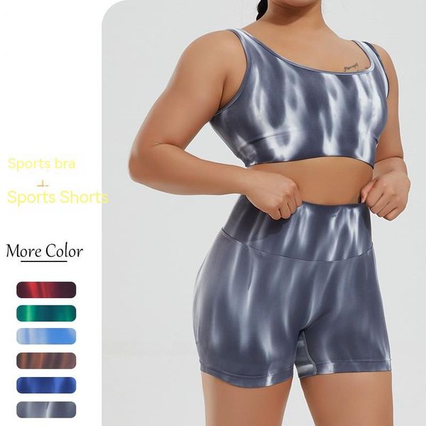 quick-drying yoga suit sports vest women's nylon bra summer sports suit women's aurora shorts
quick-drying yoga suit sports vest women's nylon bra summer sports suit women's aurora shorts