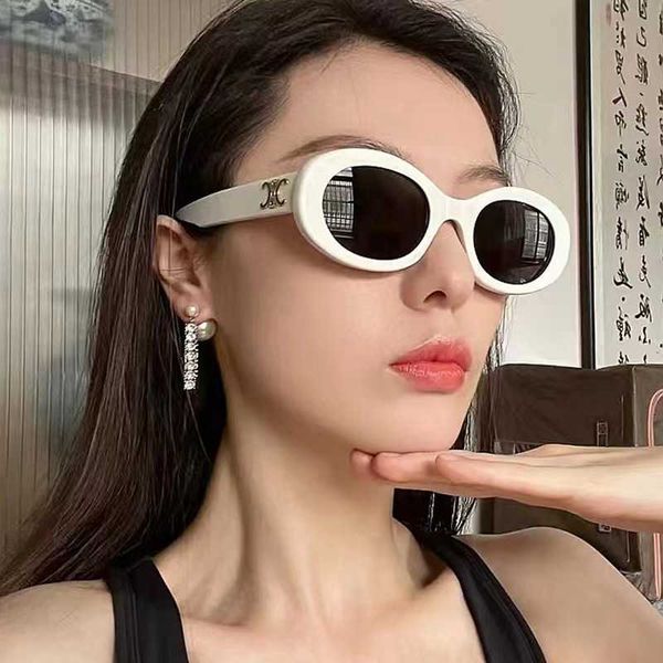 new sunglasses oval small frame glasses style makaron metal decorative sunglasses trend, White;black
new sunglasses oval small frame glasses style makaron metal decorative sunglasses trend, White;black