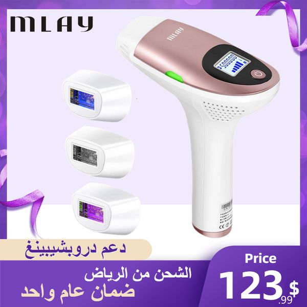 epilator support drop mlay laser t3 permanent laser bikini body face electric ipl laser hair removal machine home use epilator 230511
epilator support drop mlay laser t3 permanent laser bikini body face electric ipl laser hair removal machine home use epilator 230511