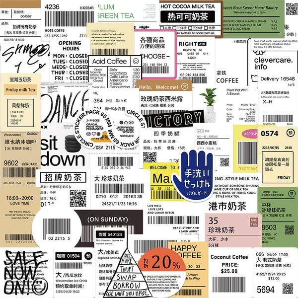 50pcs milk tea cup stickers, coffee labels, cold beverage bottles, fruit tea juice, ins style baked dessert stickers tt210
50pcs milk tea cup stickers, coffee labels, cold beverage bottles, fruit tea juice, ins style baked dessert stickers tt210