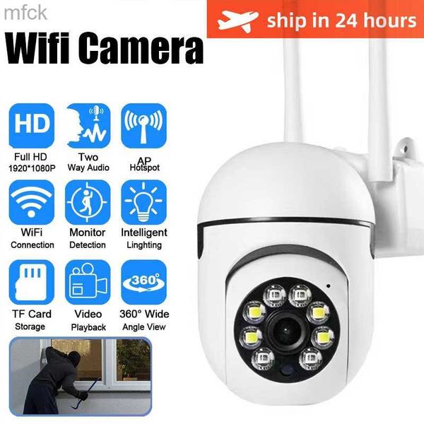 

board cameras 1080p ptz wifi ip camera outdoor 4x digital zoom audio ai human detect wireless camera h.265 p2p audio 1mp security cctv camer