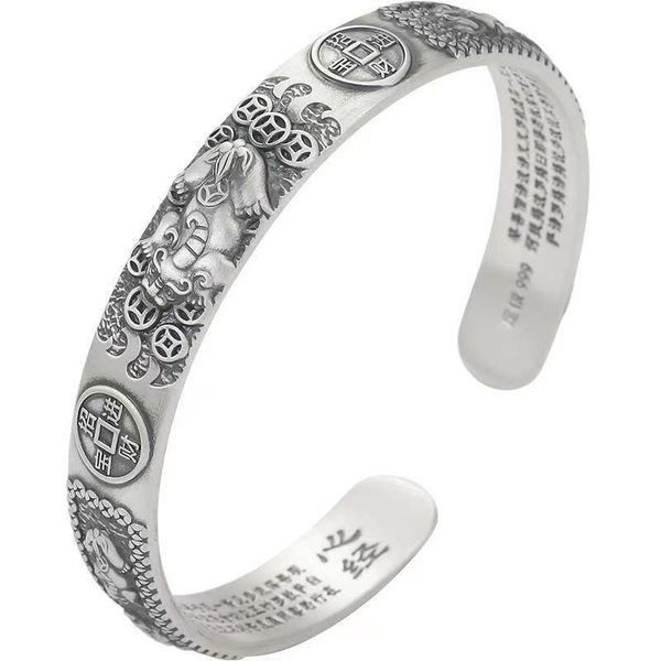 classic retro chinese mythology lucky beast pixiu carving opening bracelet for men lucky charm jewelry, Black
classic retro chinese mythology lucky beast pixiu carving opening bracelet for men lucky charm jewelry, Black