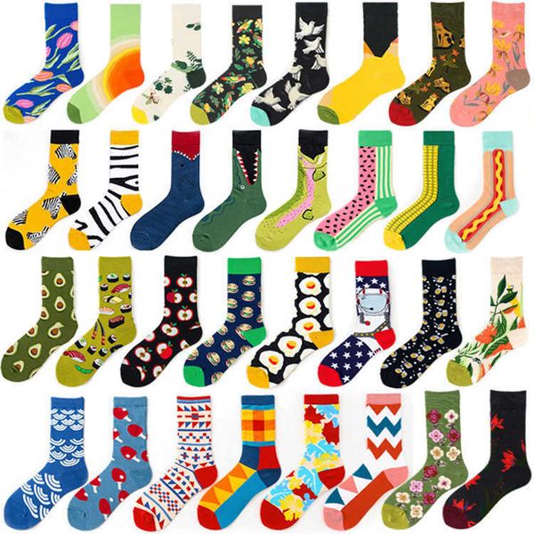 happy man socks wholesale compression cotton professional design custom colorful jacquard sox design socks funny happy women/man, Black
happy man socks wholesale compression cotton professional design custom colorful jacquard sox design socks funny happy women/man, Black