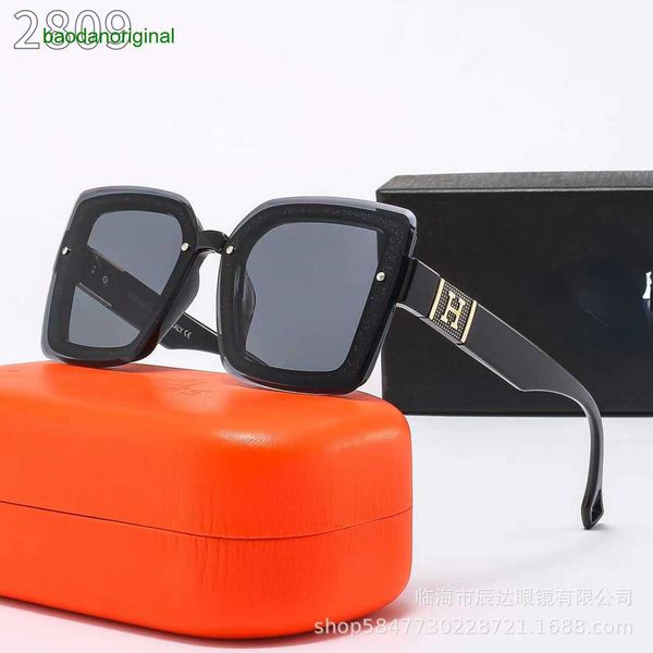 hemres designer sunglasses 2023 new h little horse large frame fashion sunglasses women's box glasses, White;black
hemres designer sunglasses 2023 new h little horse large frame fashion sunglasses women's box glasses, White;black