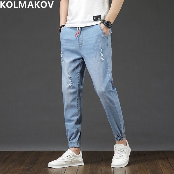 mens jeans spring and summer classic fashion trend straight leg pants casual loose comfortable highquality 230511, Blue
mens jeans spring and summer classic fashion trend straight leg pants casual loose comfortable highquality 230511, Blue
