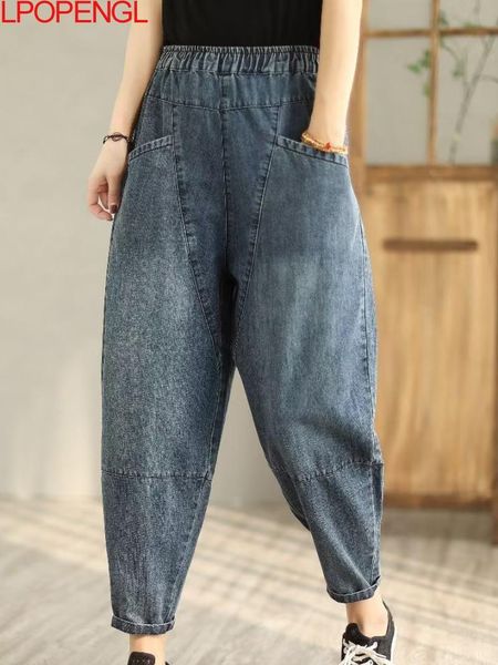 jeans new 2023 retro spring women's loose denim elastic waist pockets harem pants baggy jeans oversized high street anklelength pants, Blue
jeans new 2023 retro spring women's loose denim elastic waist pockets harem pants baggy jeans oversized high street anklelength pants, Blue