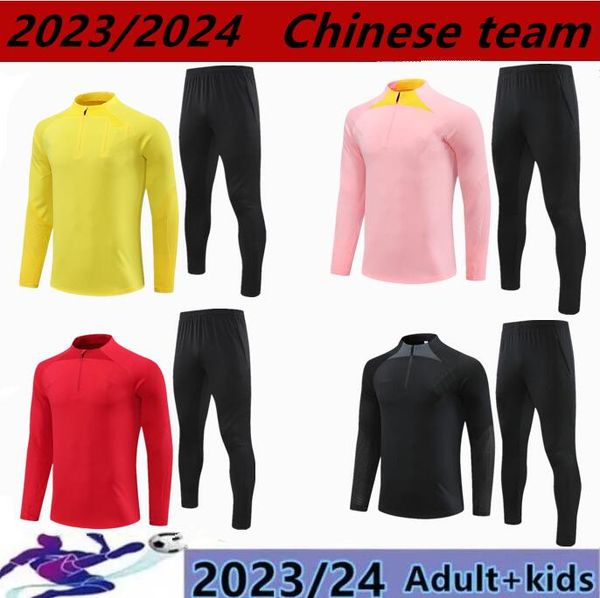 2023 2024 china tracksuit men kids half pull long sleeve training suit 23 24 chinese soccer jerseys, Black;yellow
2023 2024 china tracksuit men kids half pull long sleeve training suit 23 24 chinese soccer jerseys, Black;yellow