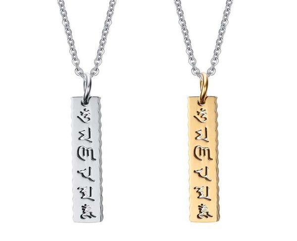 buddhist meditation yoga inspired om mani padme hum mantra cut out rectangle bar pendant necklace1719037, Silver
buddhist meditation yoga inspired om mani padme hum mantra cut out rectangle bar pendant necklace1719037, Silver