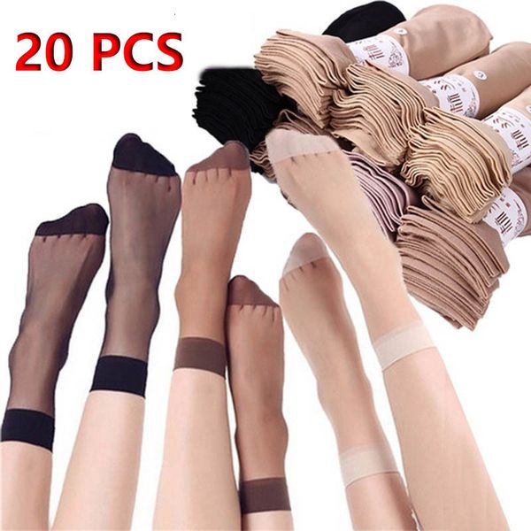 socks hosiery 20pcs10 pairs summer female short skin womens thin crystal transparent girl ankle silk smooth nonslip suitable 230512, Black;white
socks hosiery 20pcs10 pairs summer female short skin womens thin crystal transparent girl ankle silk smooth nonslip suitable 230512, Black;white