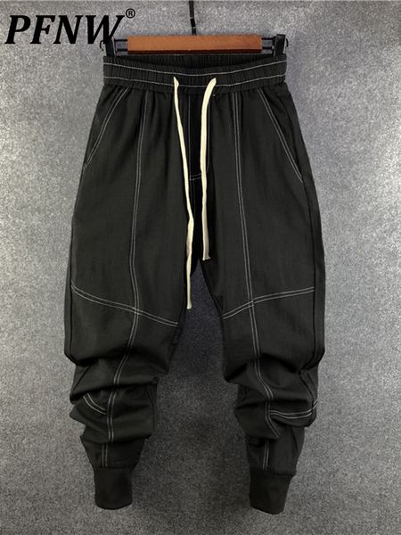 men's pants pfnw spring autumn chic harem pants men's large personalized pencil pants korean fashion loose elastic waist 12a5653 2, Black
men's pants pfnw spring autumn chic harem pants men's large personalized pencil pants korean fashion loose elastic waist 12a5653 2, Black