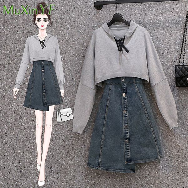 two piece dress women's dress suit vintage sweater denim skirt two-piece spring autumn korean fashion elegant crop midi skirt set 23051, White
two piece dress women's dress suit vintage sweater denim skirt two-piece spring autumn korean fashion elegant crop midi skirt set 23051, White