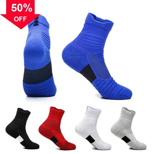 men's socks mens basketball sock non-slip professional socks solid color towel bottom elite boat outdoor sports training cushioning, Black
men's socks mens basketball sock non-slip professional socks solid color towel bottom elite boat outdoor sports training cushioning, Black