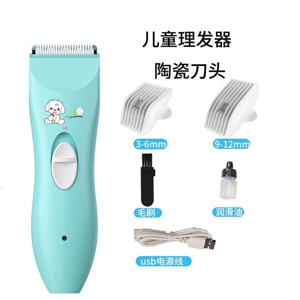 infant hair clipper children's electric scissors silent hair clipper rechargeable shaver baby electric scissors electric hair clipper 2
infant hair clipper children's electric scissors silent hair clipper rechargeable shaver baby electric scissors electric hair clipper 2