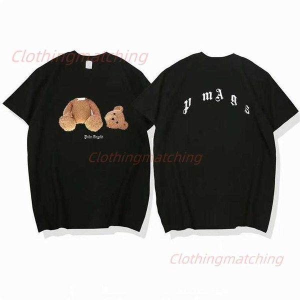 2023 summer new decapitated bear short sleeve women's cotton t-shirt bear couple loose round neck high street fashion brand t-shirt aa, White;black
2023 summer new decapitated bear short sleeve women's cotton t-shirt bear couple loose round neck high street fashion brand t-shirt aa, White;black