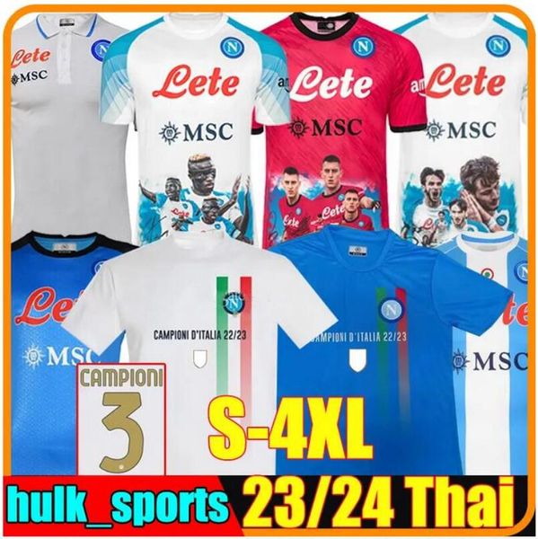 4xl 22/23/24 ssc napoli soccer jerseys 2023 face game campioni maglia naples kvaratskhelia zielinskimin anguissa olivera osimhen lozan men k, Black;yellow
4xl 22/23/24 ssc napoli soccer jerseys 2023 face game campioni maglia naples kvaratskhelia zielinskimin anguissa olivera osimhen lozan men k, Black;yellow