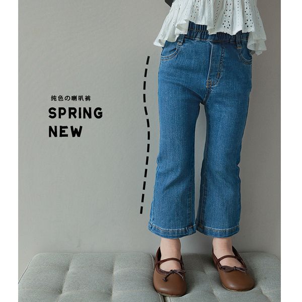 jeans spring girls fashion jeans pant baby kids children casual denim trousers 230512, Blue
jeans spring girls fashion jeans pant baby kids children casual denim trousers 230512, Blue