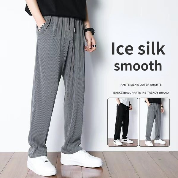 men's pants ice silk pants men's summer thin loose beam feet sagging quick-drying casual trousers trend nine-point harem sports pa, Black
men's pants ice silk pants men's summer thin loose beam feet sagging quick-drying casual trousers trend nine-point harem sports pa, Black
