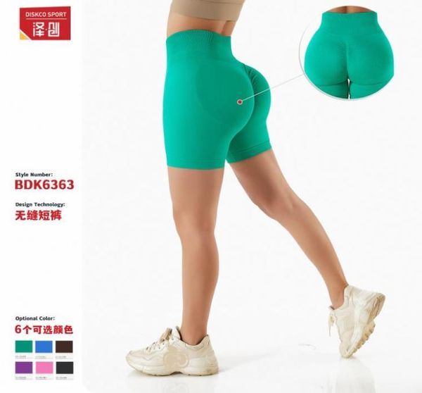 summer yoga outfits seamless shorts running pants high waist lift butt fitness leggings4652528, White;red
summer yoga outfits seamless shorts running pants high waist lift butt fitness leggings4652528, White;red