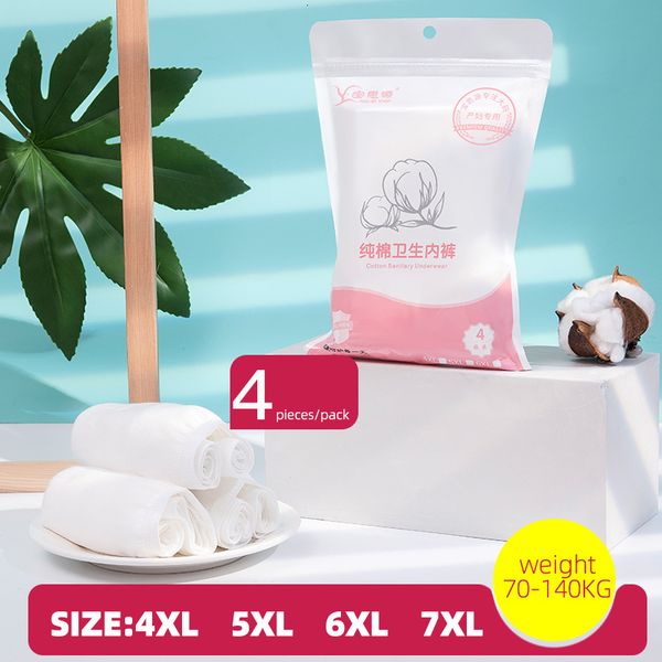 maternity bottoms large size cotton pregnant disposable underwear panties briefs prenatal postpartum underpants 4xl 5xl 6xl 7xl 100kgmm 2305, White
maternity bottoms large size cotton pregnant disposable underwear panties briefs prenatal postpartum underpants 4xl 5xl 6xl 7xl 100kgmm 2305, White