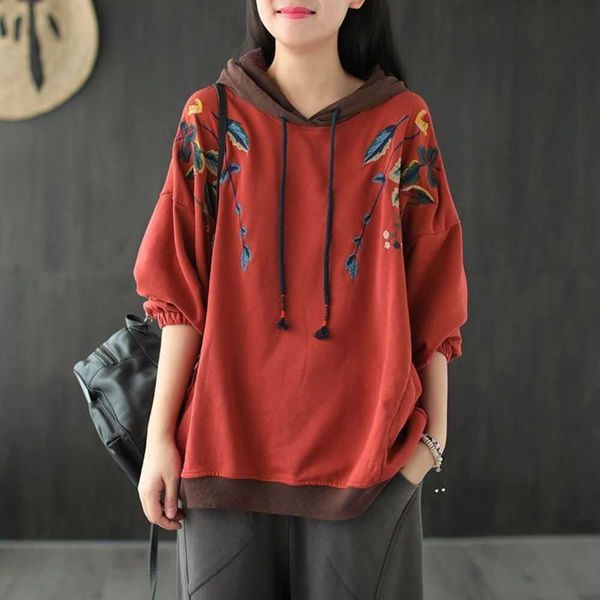 cotton hooded embroidered oversized sweater early autumn 2023 new literary loose fitting casual women's category}, Black
cotton hooded embroidered oversized sweater early autumn 2023 new literary loose fitting casual women's category}, Black